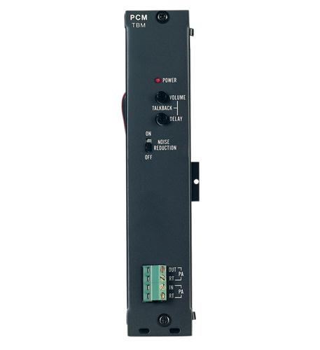 Bogen Talkback Module